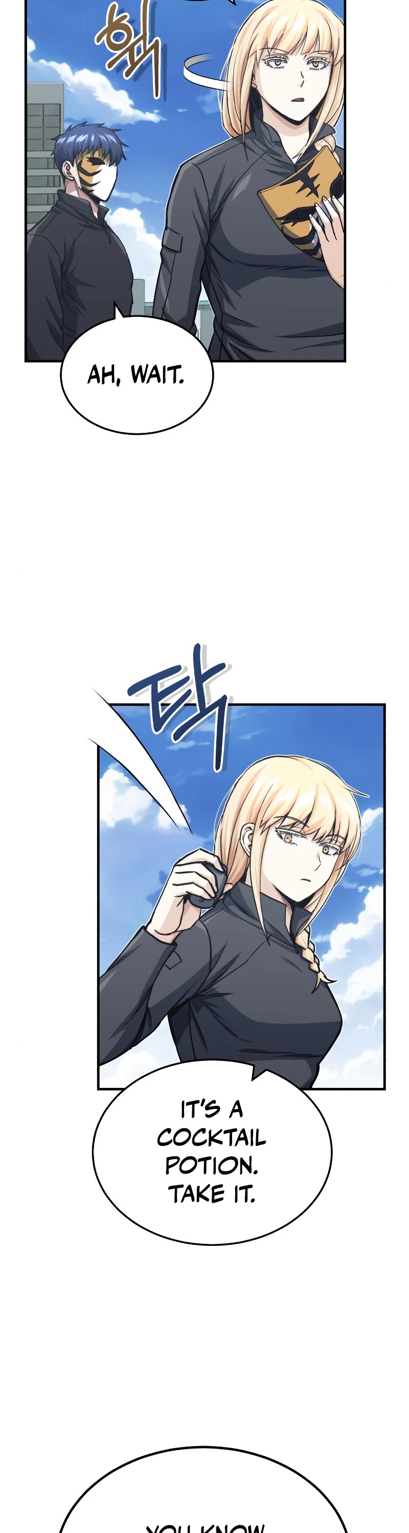 Genius of the Unique Lineage Chapter 41 page 4 - Chapter 41