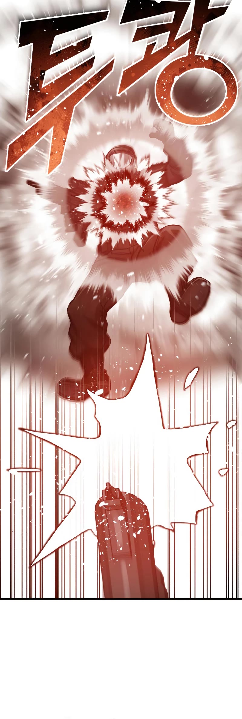 Genius of the Unique Lineage Chapter 41 page 43 - Chapter 41