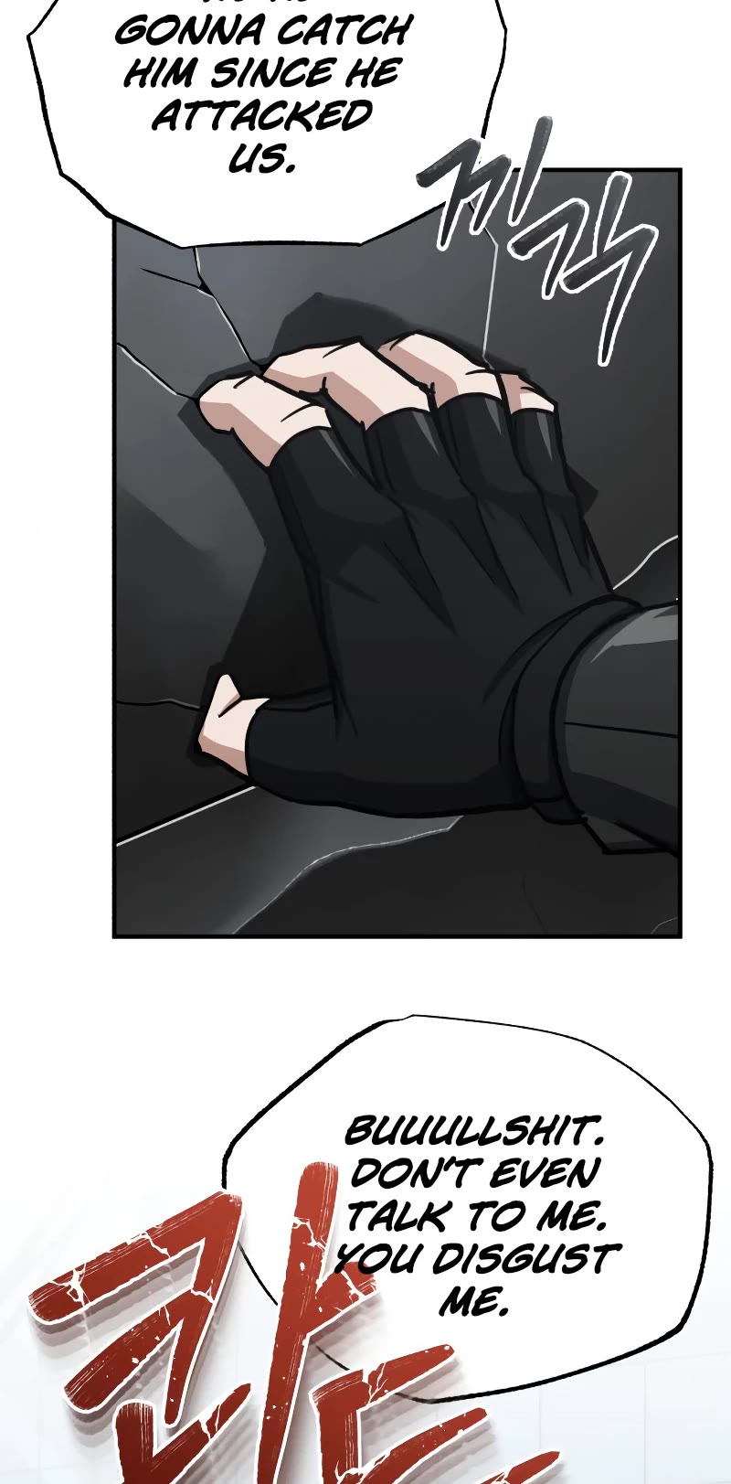 Genius of the Unique Lineage Chapter 41 page 48 - Chapter 41