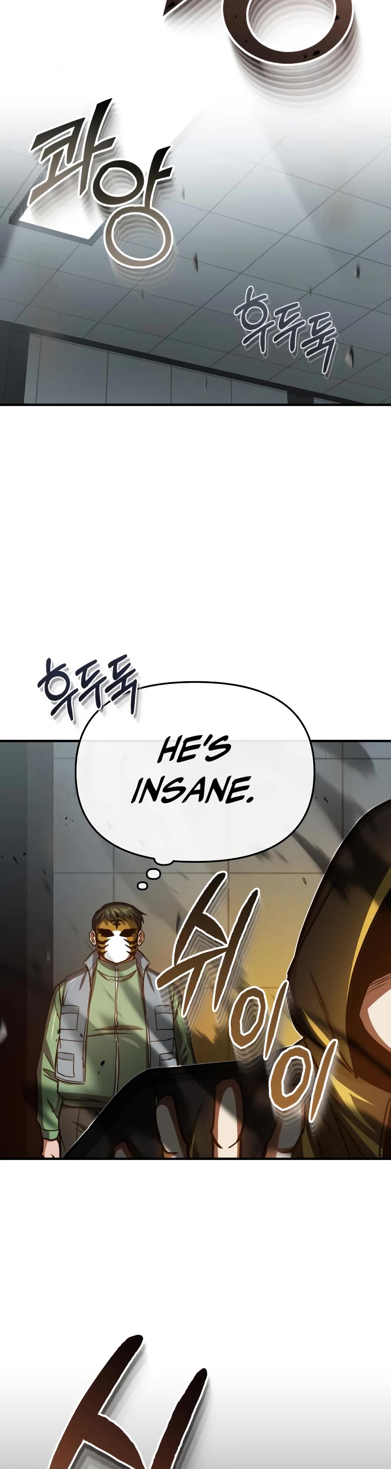 Genius of the Unique Lineage Chapter 41 page 57 - Chapter 41