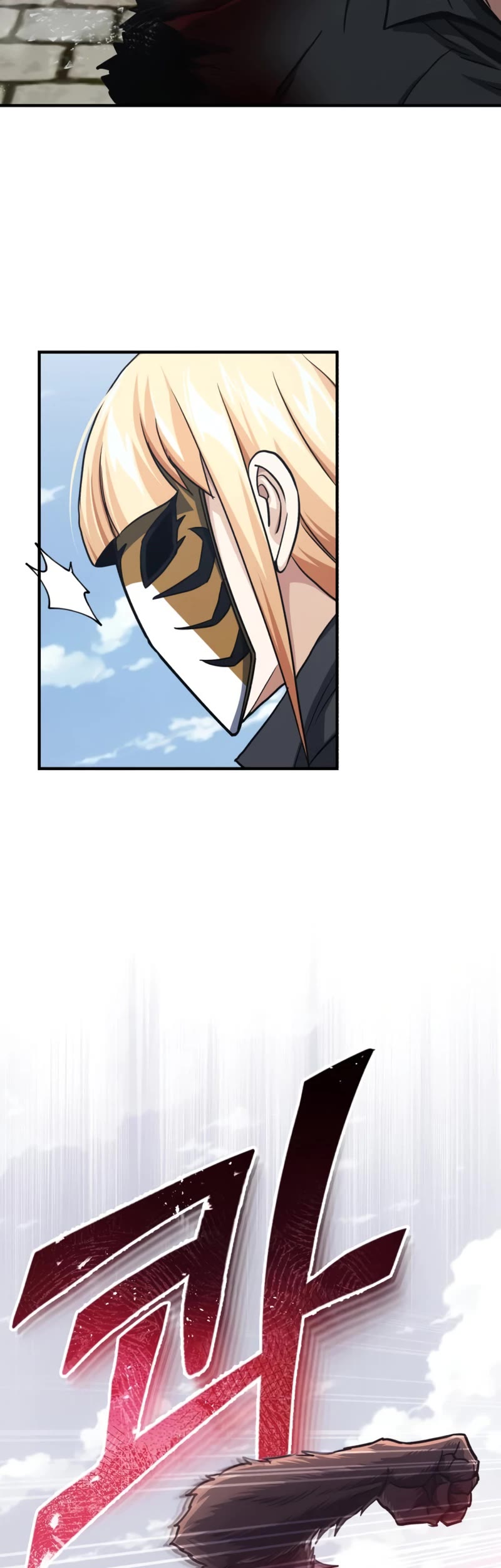 Genius of the Unique Lineage Chapter 42 page 10 - Chapter 42