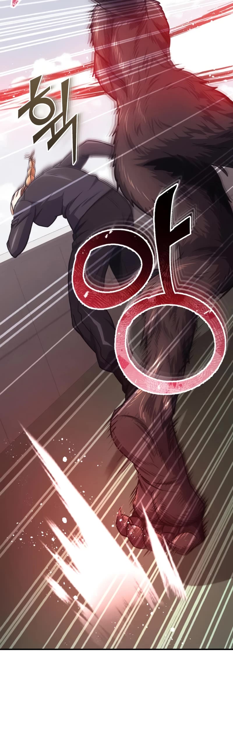 Genius of the Unique Lineage Chapter 42 page 11 - Chapter 42