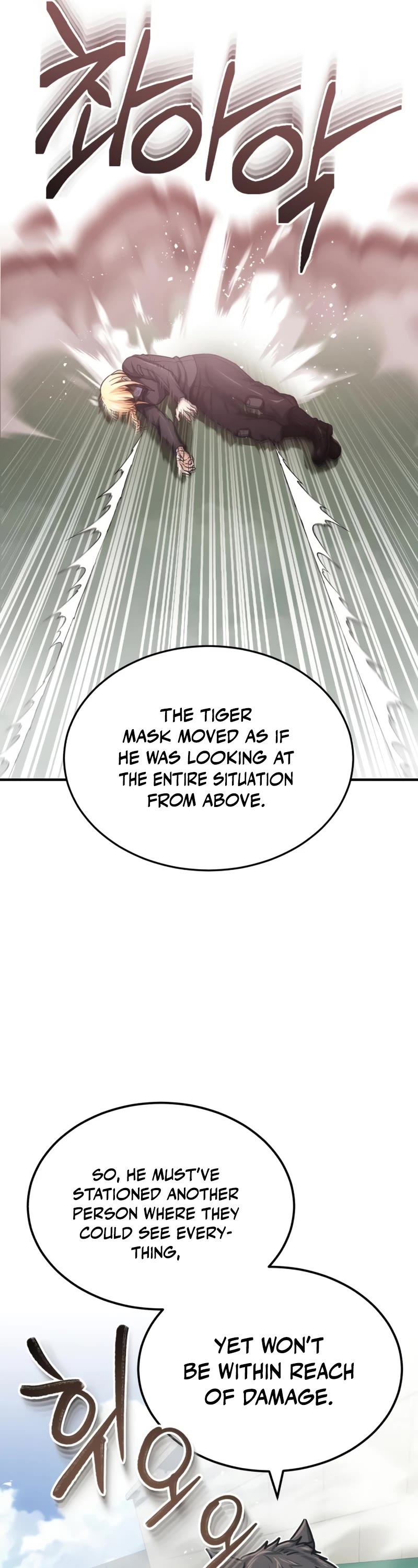 Genius of the Unique Lineage Chapter 42 page 14 - Chapter 42