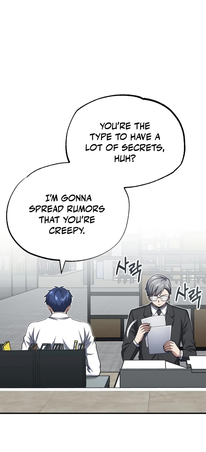 Genius of the Unique Lineage Chapter 42 page 25 - Chapter 42