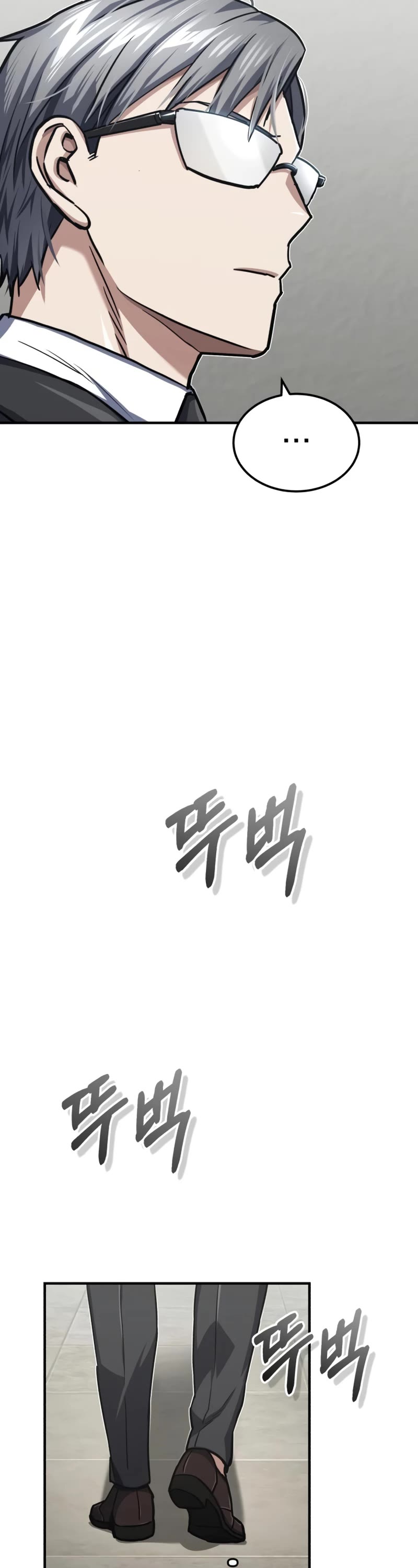 Genius of the Unique Lineage Chapter 42 page 28 - Chapter 42
