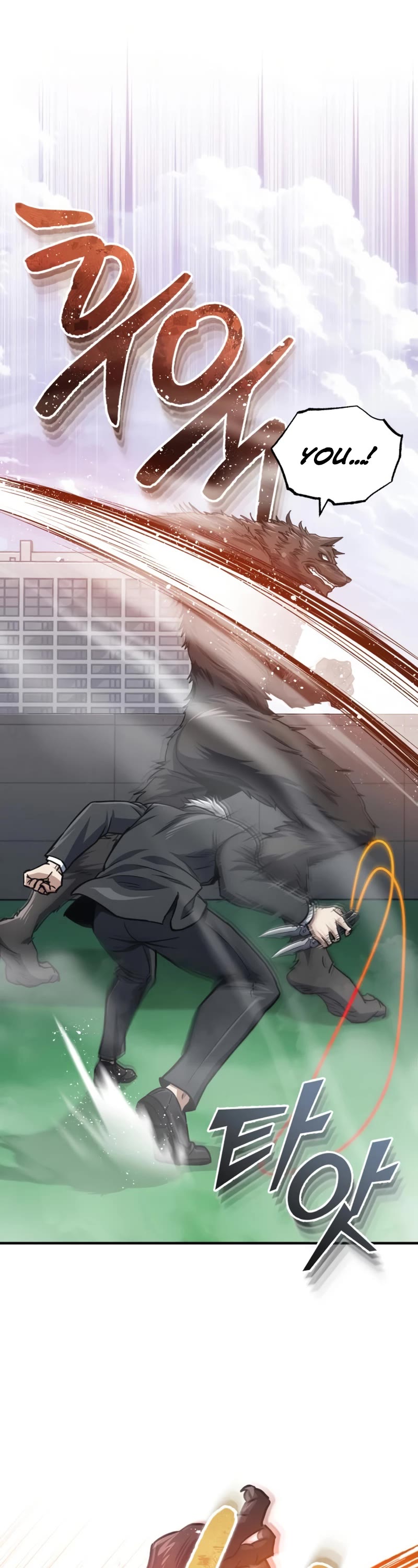 Genius of the Unique Lineage Chapter 42 page 37 - Chapter 42