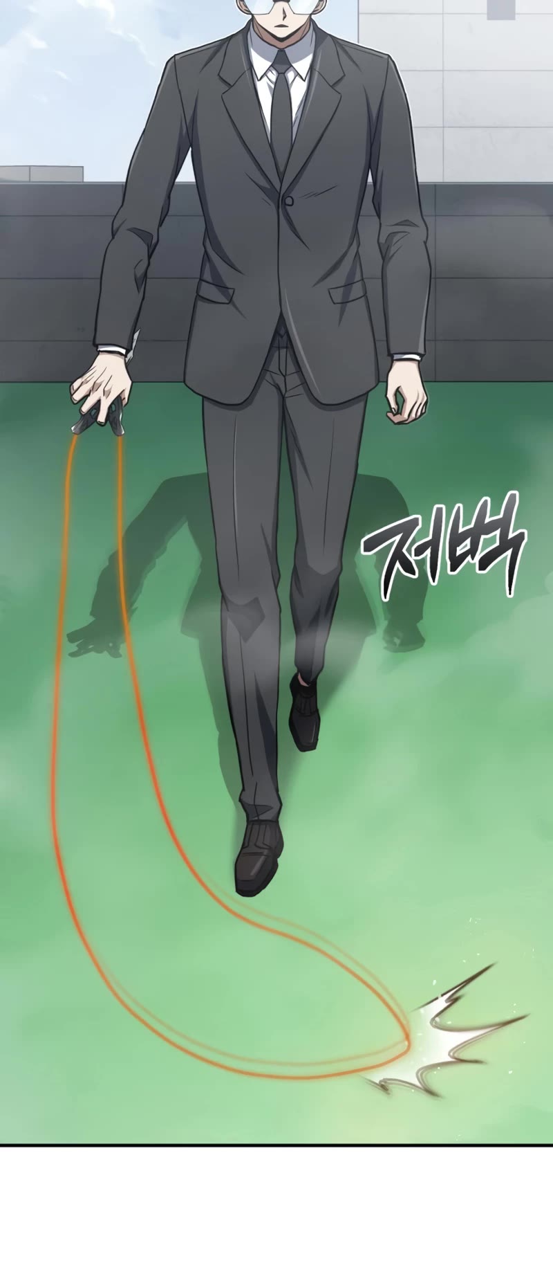 Genius of the Unique Lineage Chapter 42 page 40 - Chapter 42
