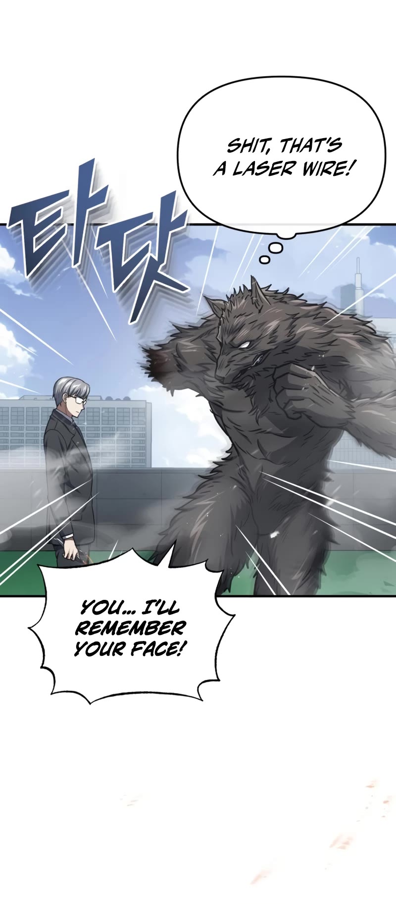 Genius of the Unique Lineage Chapter 42 page 41 - Chapter 42
