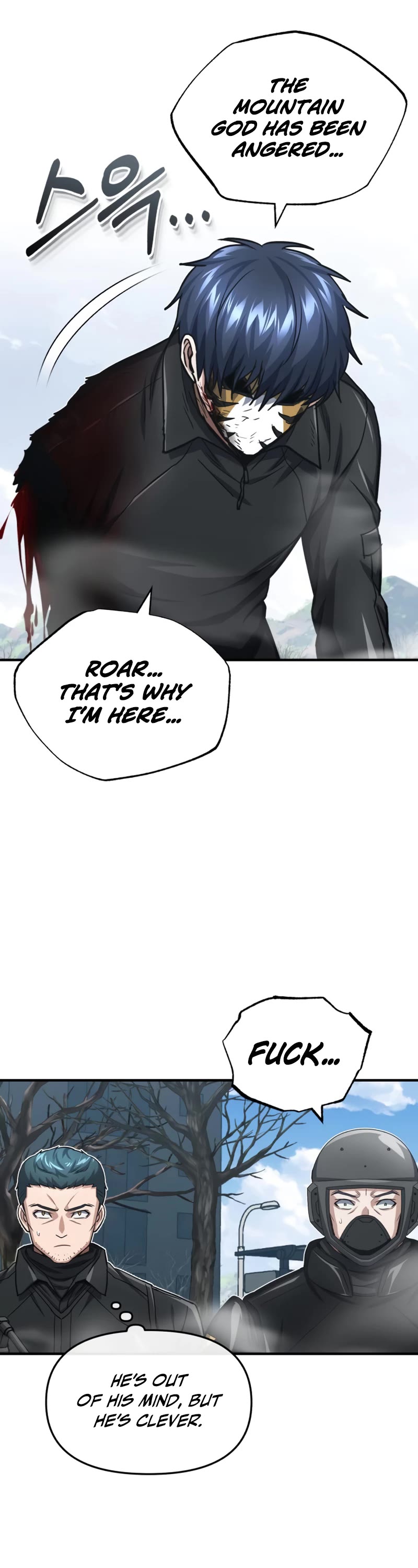 Genius of the Unique Lineage Chapter 42 page 7 - Chapter 42