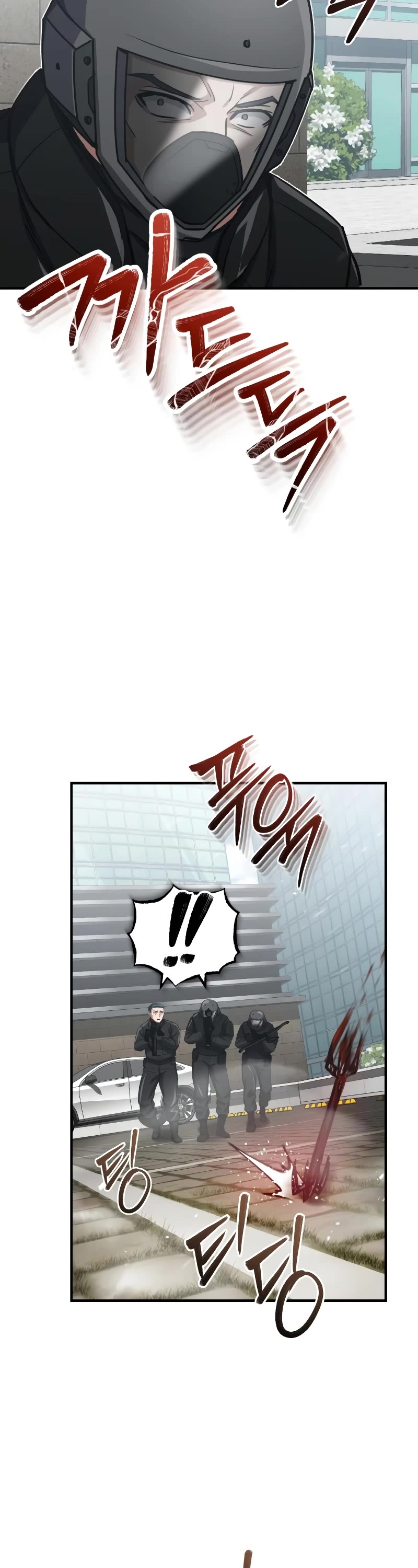 Genius of the Unique Lineage Chapter 43 page 11 - Chapter 43