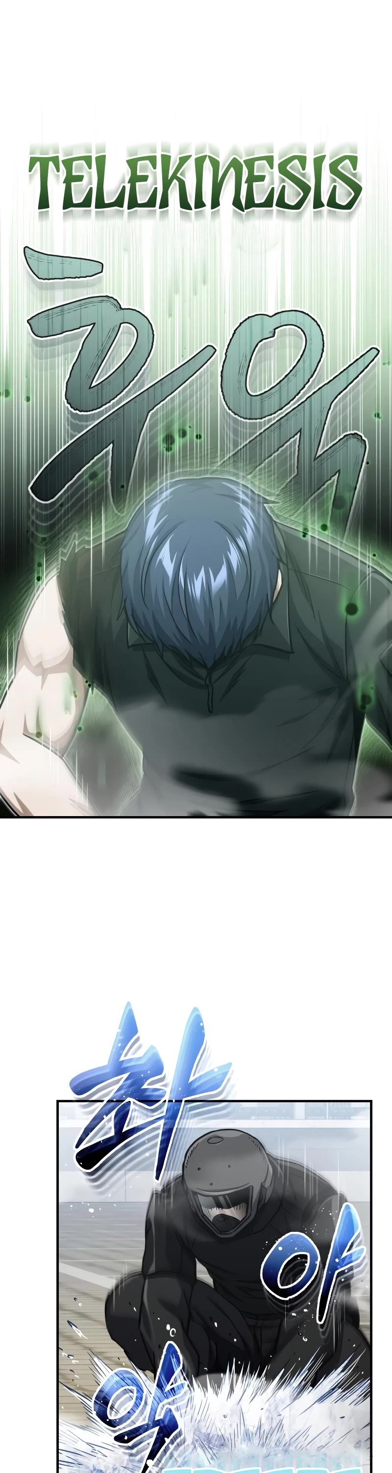 Genius of the Unique Lineage Chapter 43 page 14 - Chapter 43