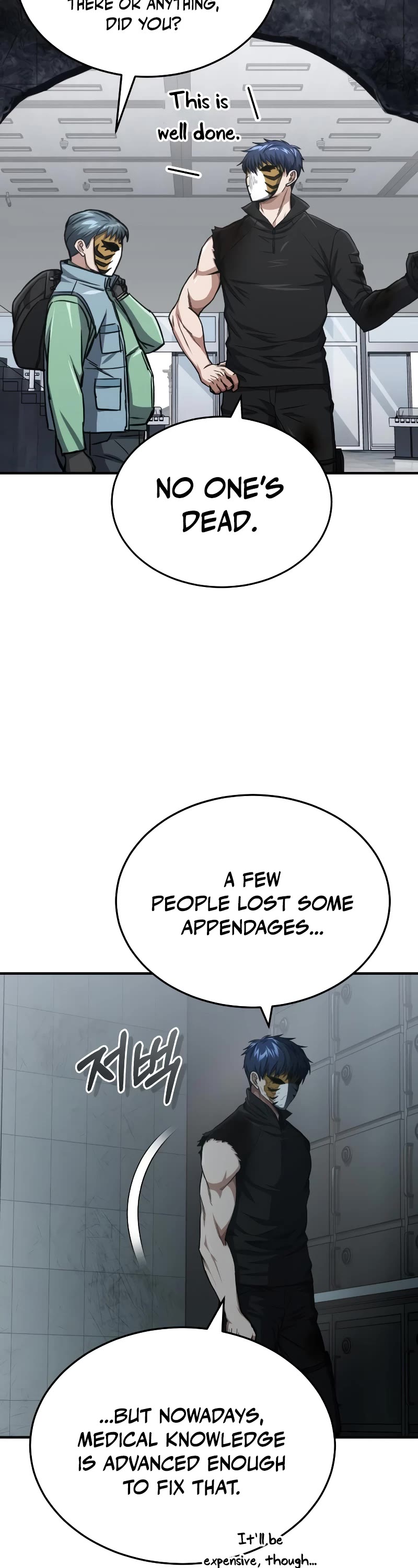 Genius of the Unique Lineage Chapter 43 page 23 - Chapter 43