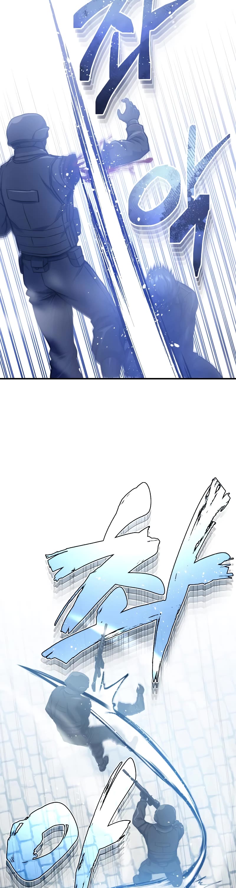 Genius of the Unique Lineage Chapter 43 page 5 - Chapter 43