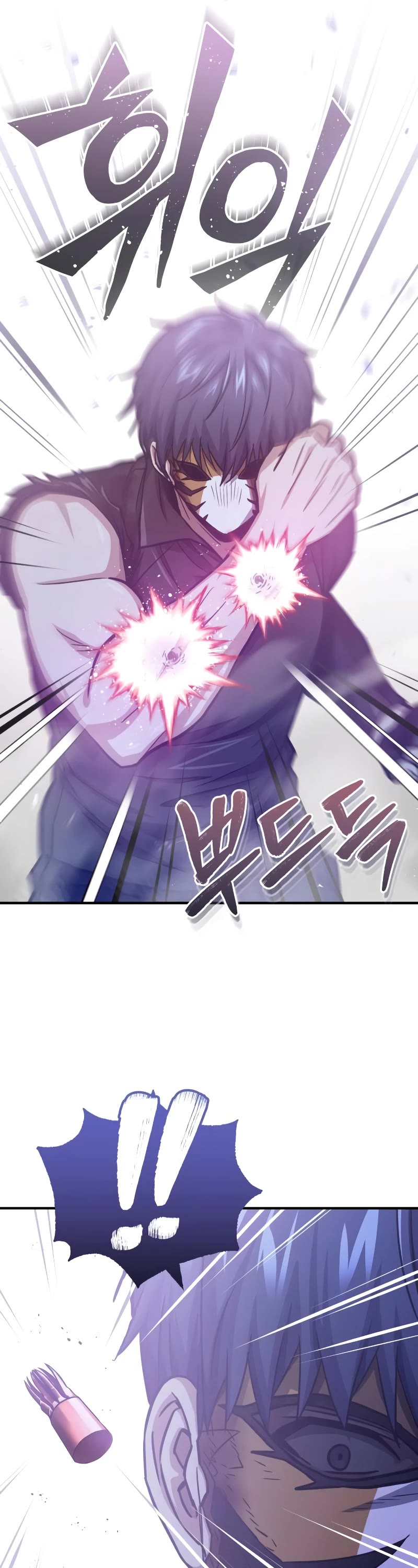 Genius of the Unique Lineage Chapter 43 page 58 - Chapter 43