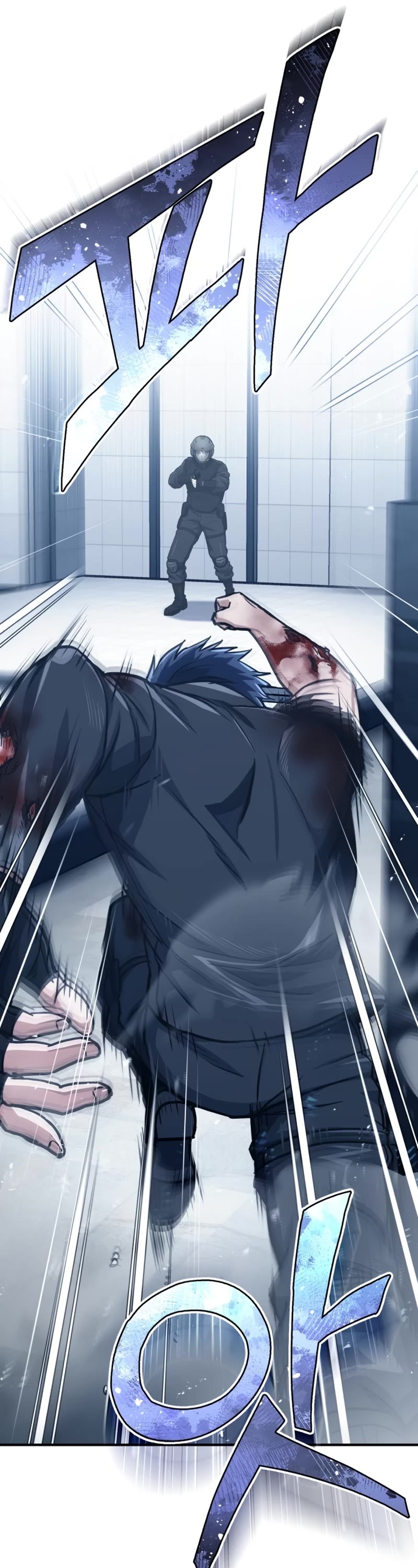 Genius of the Unique Lineage Chapter 44 page 11 - Chapter 44