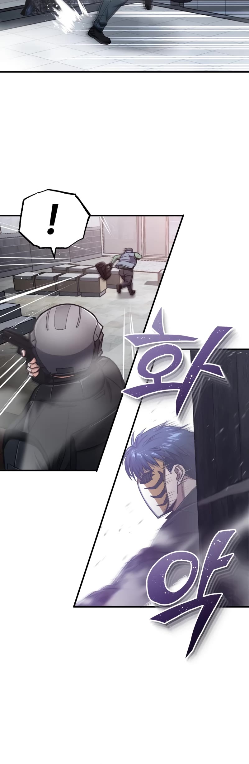 Genius of the Unique Lineage Chapter 44 page 5 - Chapter 44