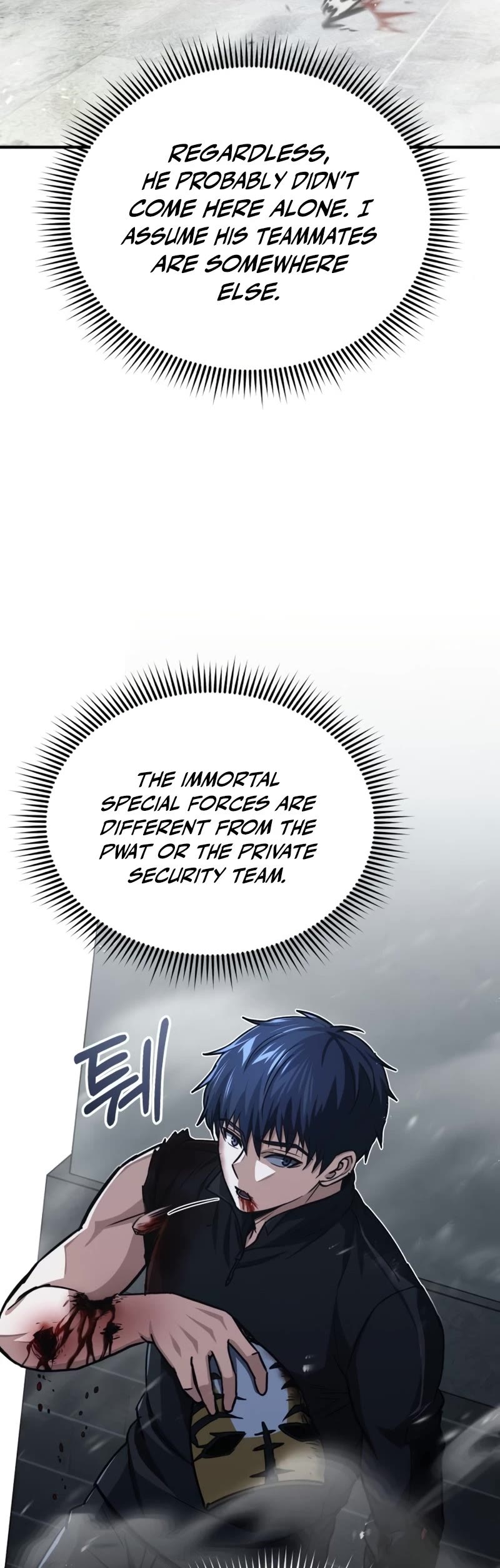 Genius of the Unique Lineage Chapter 44 page 9 - Chapter 44