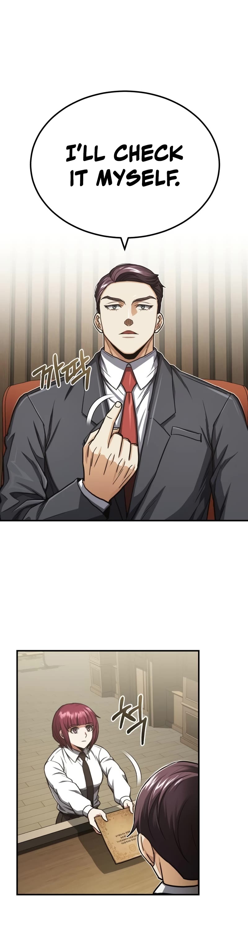 Genius of the Unique Lineage Chapter 45 page 13 - Chapter 45