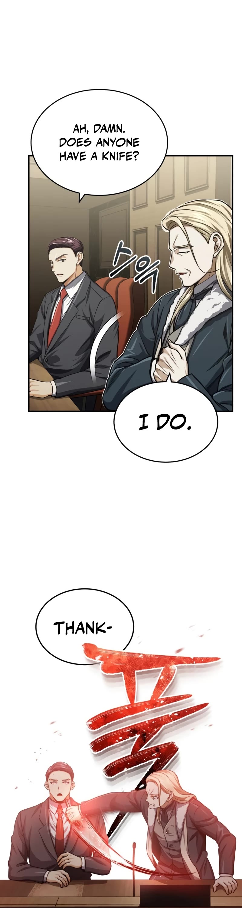 Genius of the Unique Lineage Chapter 45 page 14 - Chapter 45
