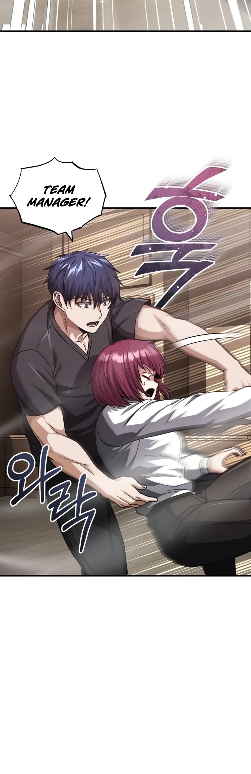 Genius of the Unique Lineage Chapter 45 page 21 - Chapter 45