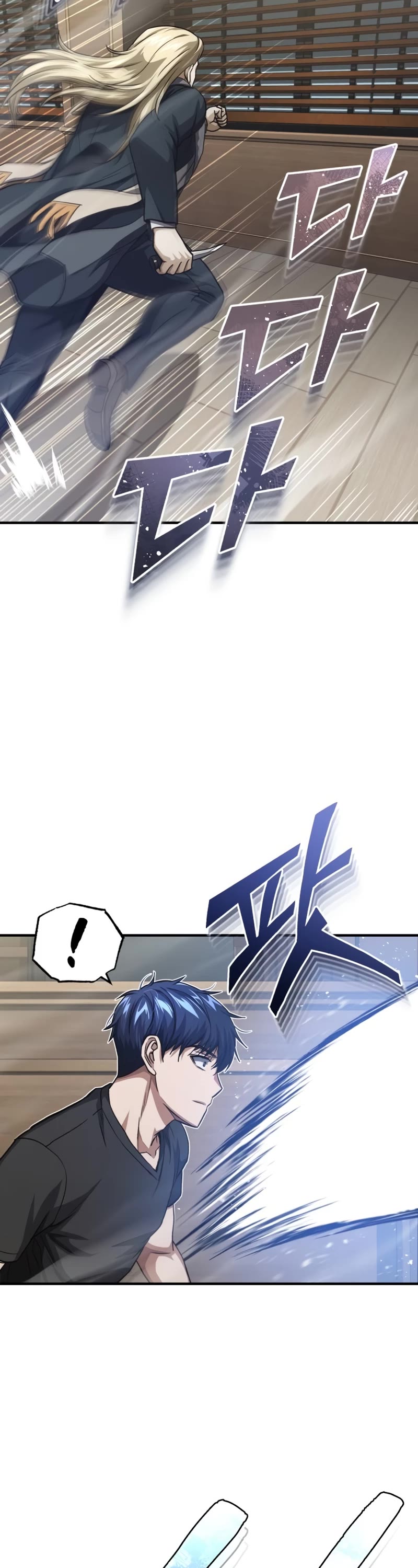Genius of the Unique Lineage Chapter 45 page 23 - Chapter 45