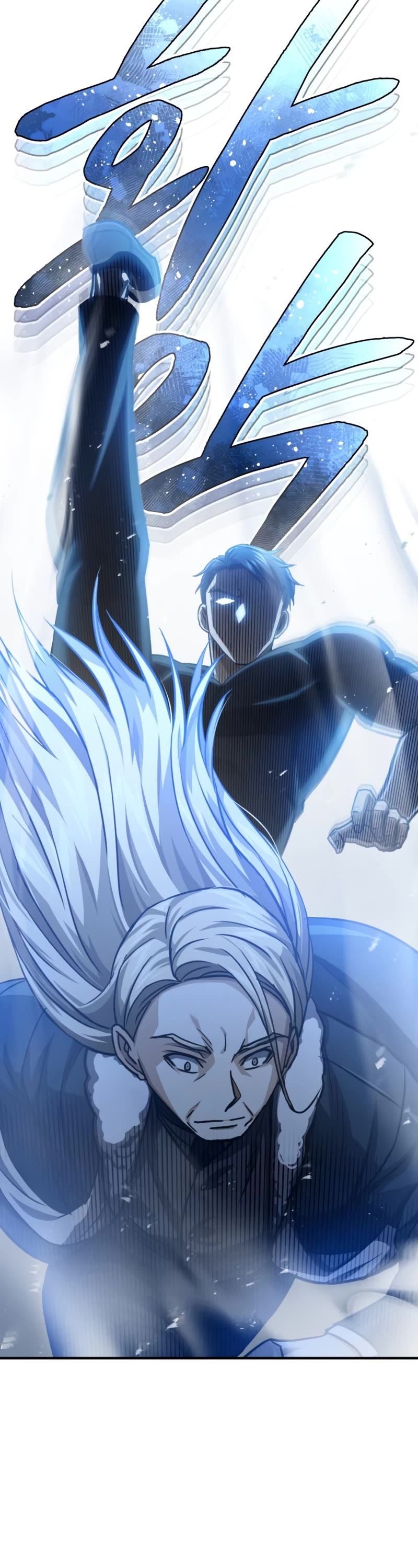 Genius of the Unique Lineage Chapter 45 page 24 - Chapter 45