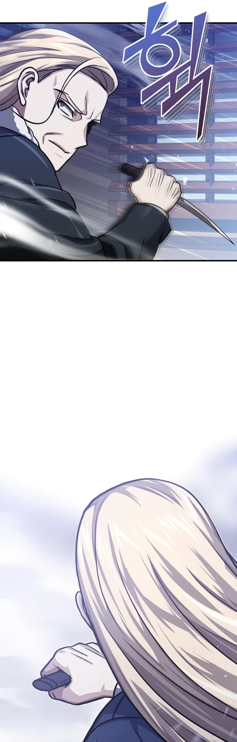 Genius of the Unique Lineage Chapter 45 page 25 - Chapter 45
