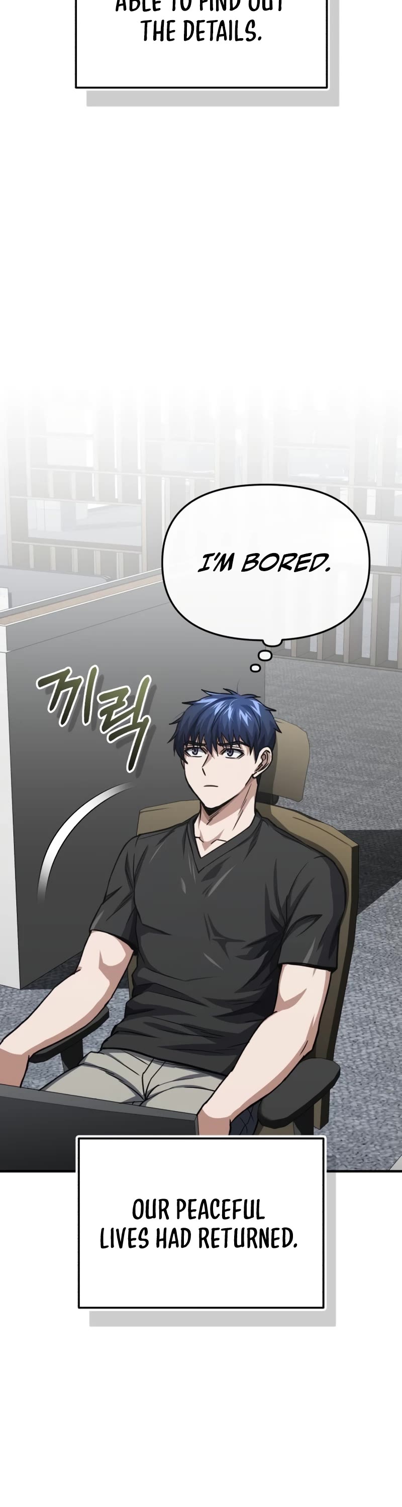 Genius of the Unique Lineage Chapter 45 page 48 - Chapter 45