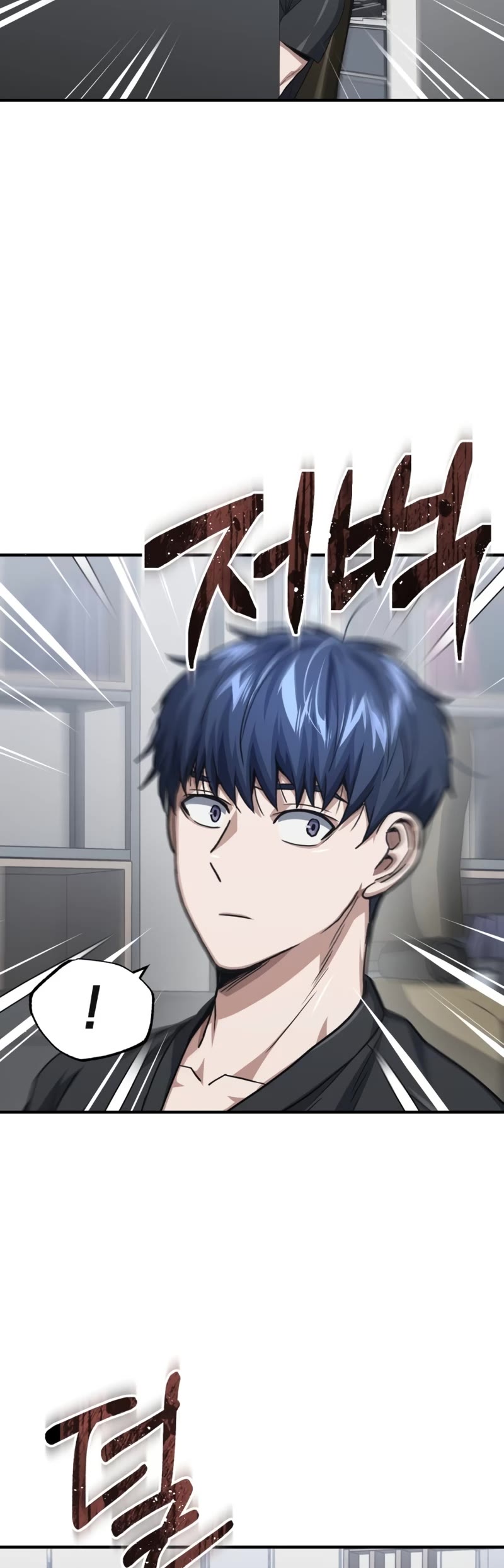 Genius of the Unique Lineage Chapter 45 page 50 - Chapter 45