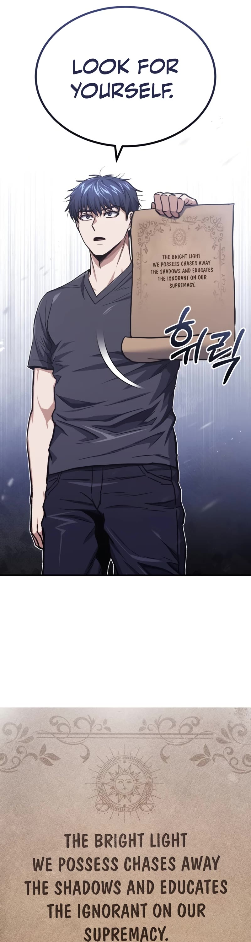 Genius of the Unique Lineage Chapter 45 page 7 - Chapter 45