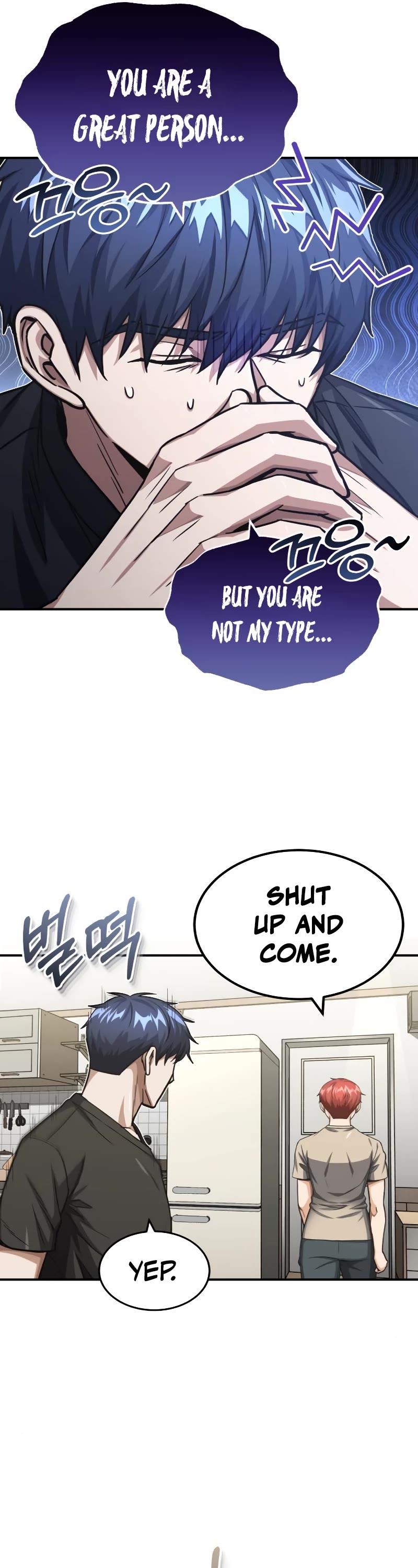 Genius of the Unique Lineage Chapter 46 page 20 - Chapter 46