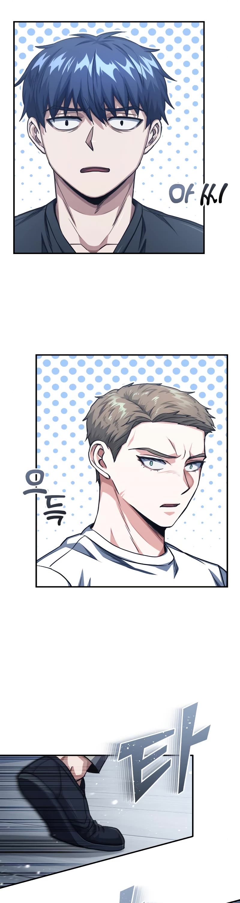 Genius of the Unique Lineage Chapter 46 page 34 - Chapter 46