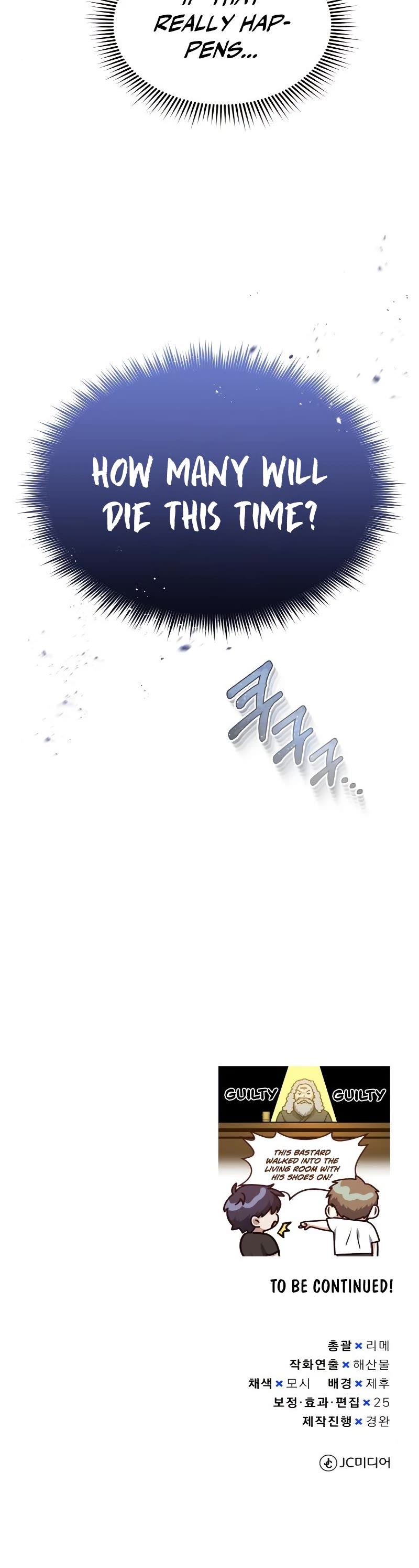 Genius of the Unique Lineage Chapter 46 page 46 - Chapter 46