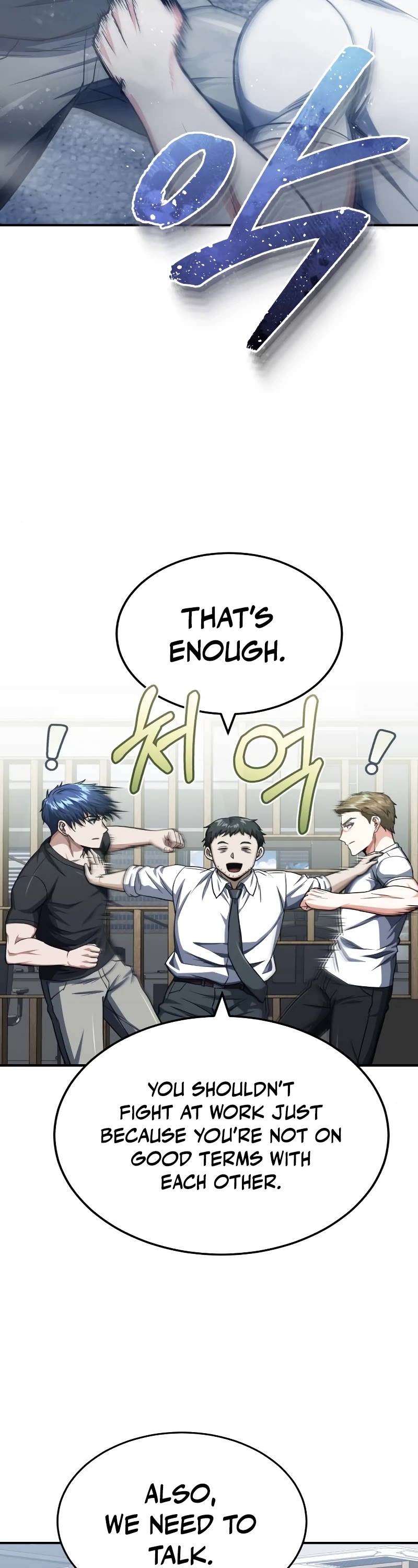 Genius of the Unique Lineage Chapter 46 page 5 - Chapter 46