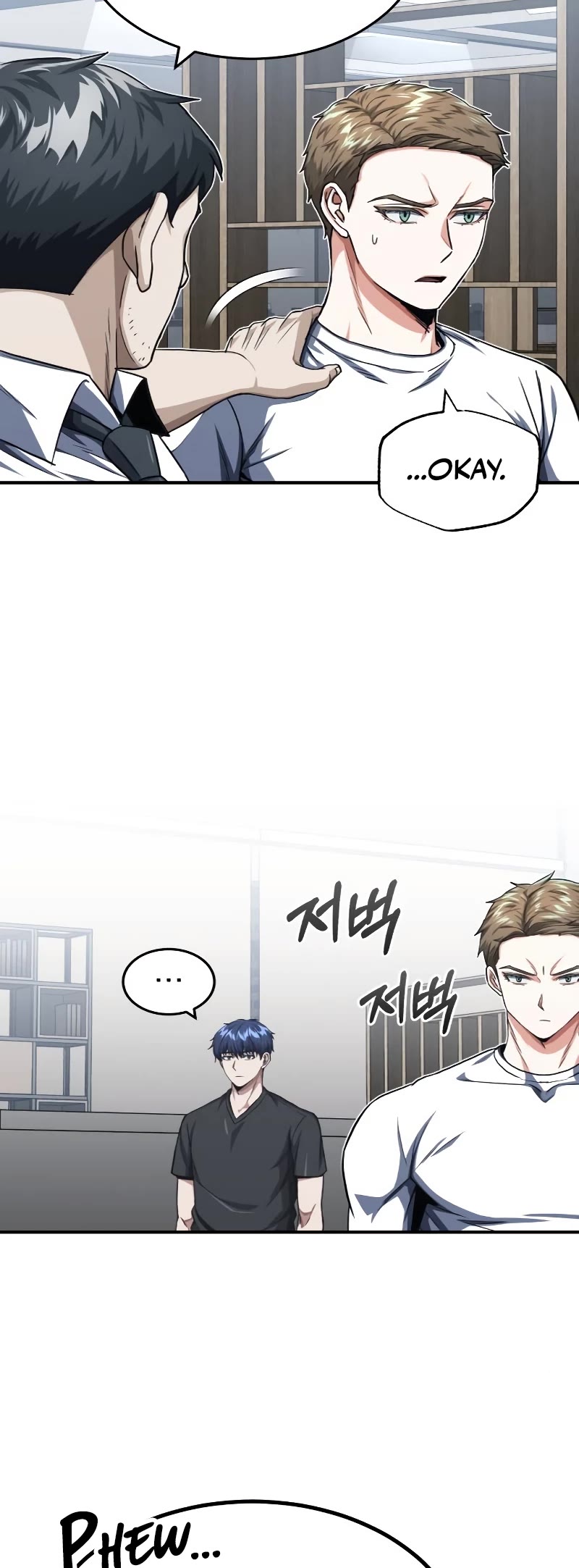 Genius of the Unique Lineage Chapter 46 page 6 - Chapter 46