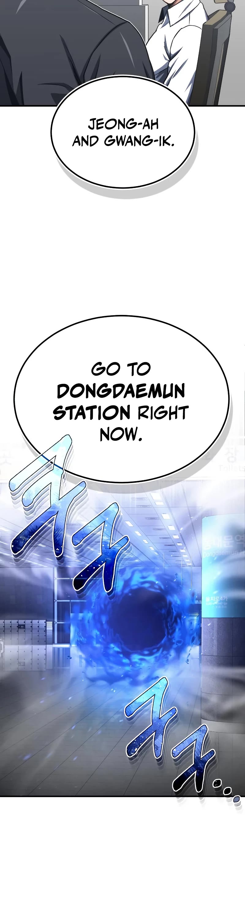 Genius of the Unique Lineage Chapter 47 page 15 - Chapter 47