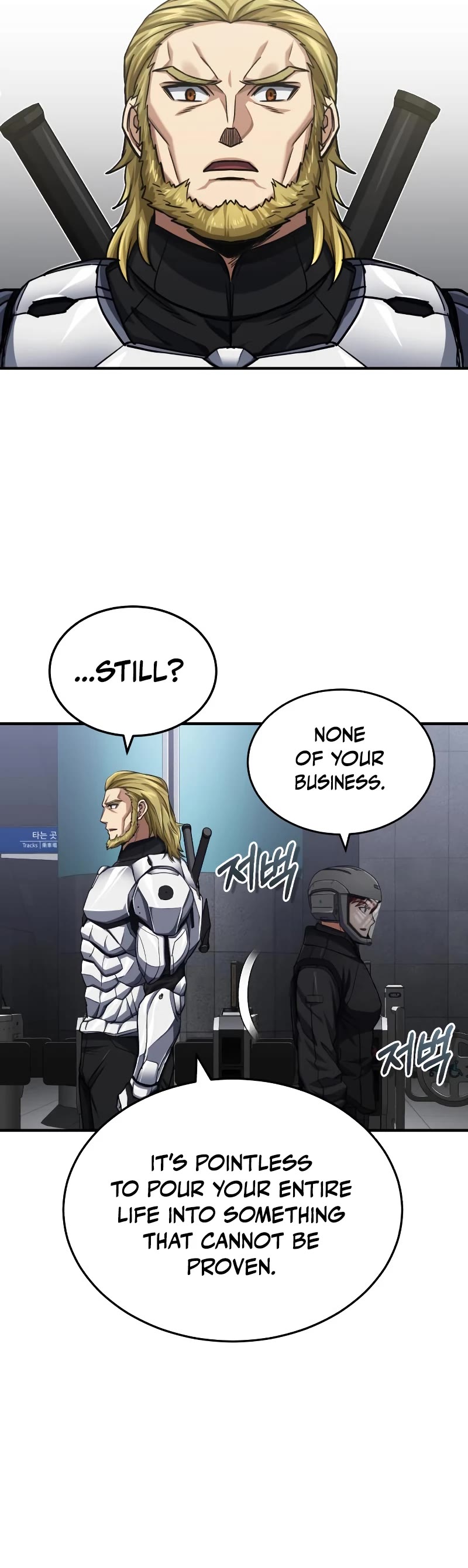 Genius of the Unique Lineage Chapter 47 page 19 - Chapter 47