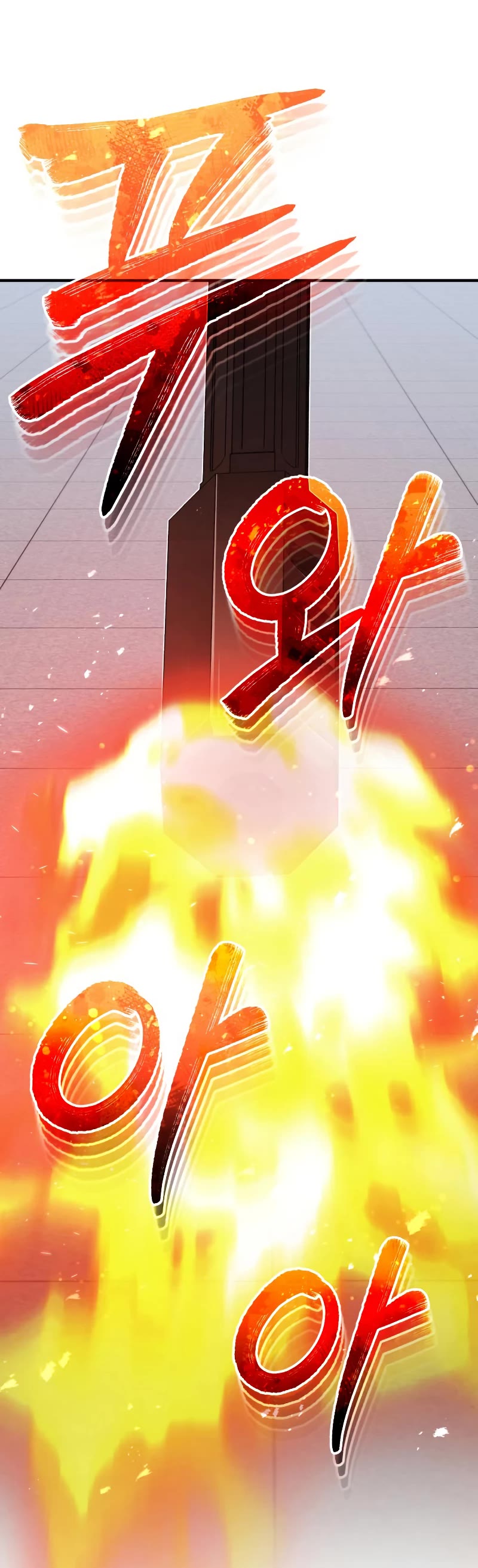 Genius of the Unique Lineage Chapter 47 page 24 - Chapter 47