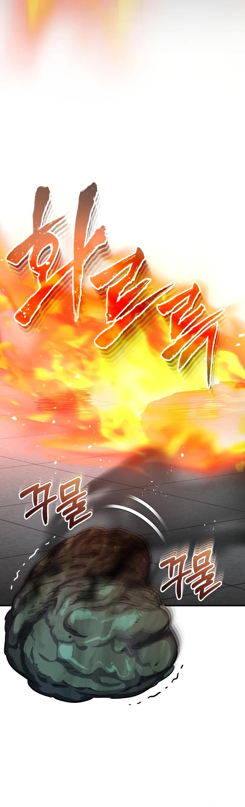 Genius of the Unique Lineage Chapter 47 page 25 - Chapter 47