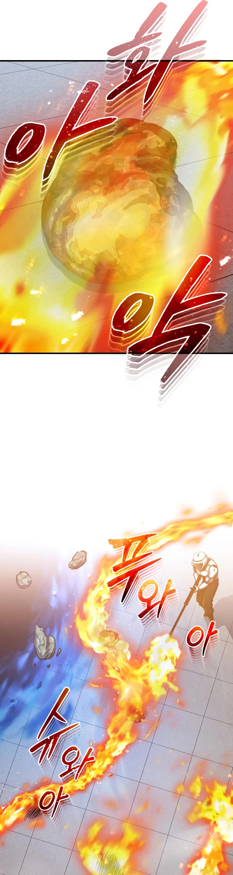 Genius of the Unique Lineage Chapter 47 page 26 - Chapter 47