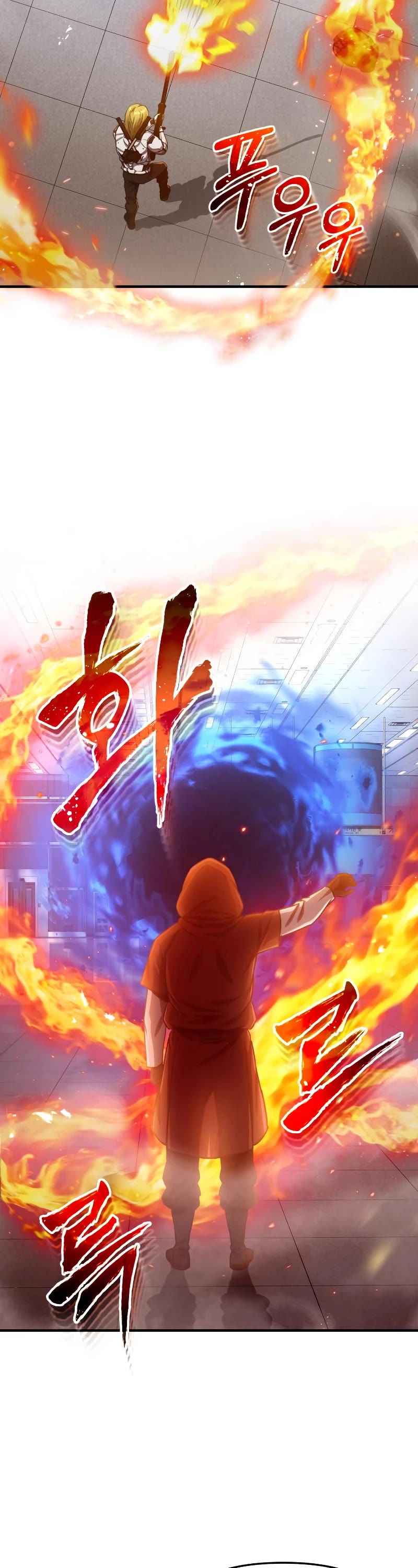 Genius of the Unique Lineage Chapter 47 page 27 - Chapter 47