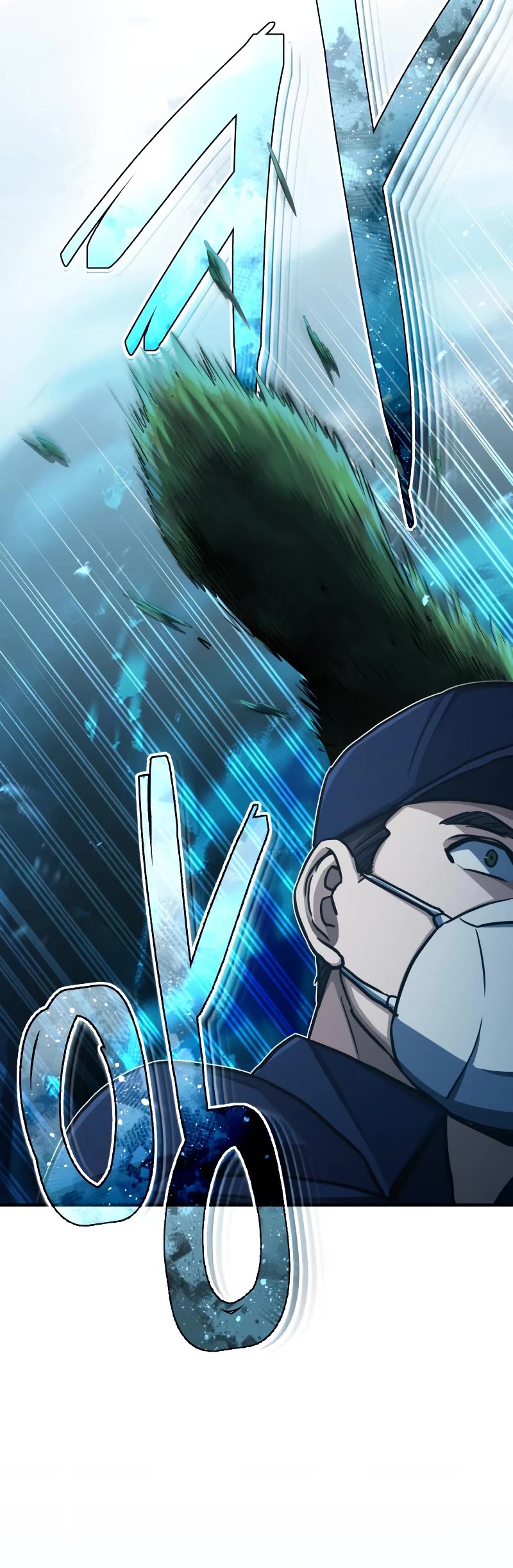 Genius of the Unique Lineage Chapter 47 page 37 - Chapter 47