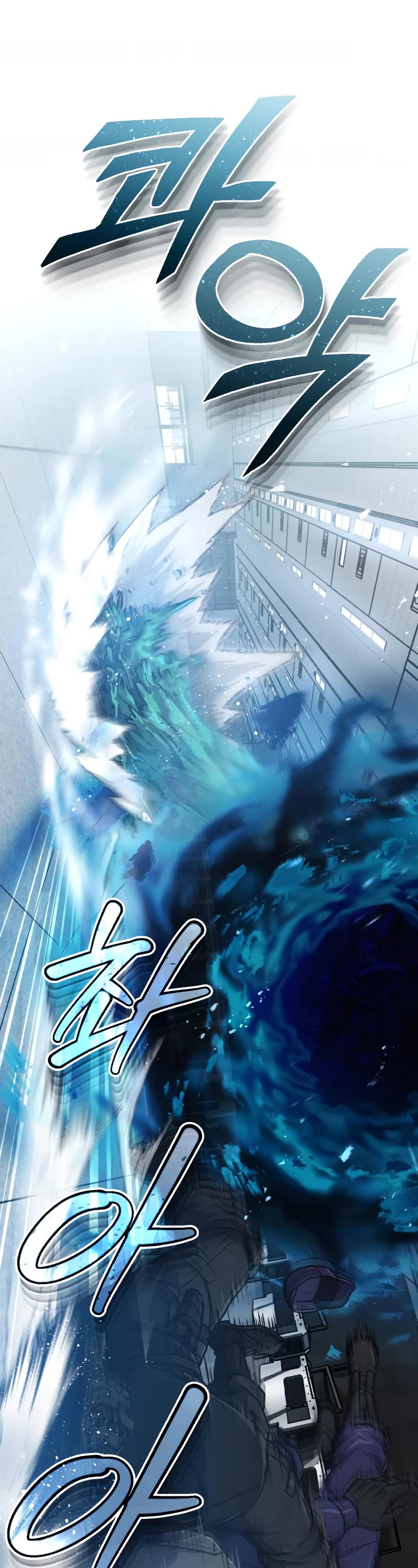 Genius of the Unique Lineage Chapter 47 page 39 - Chapter 47
