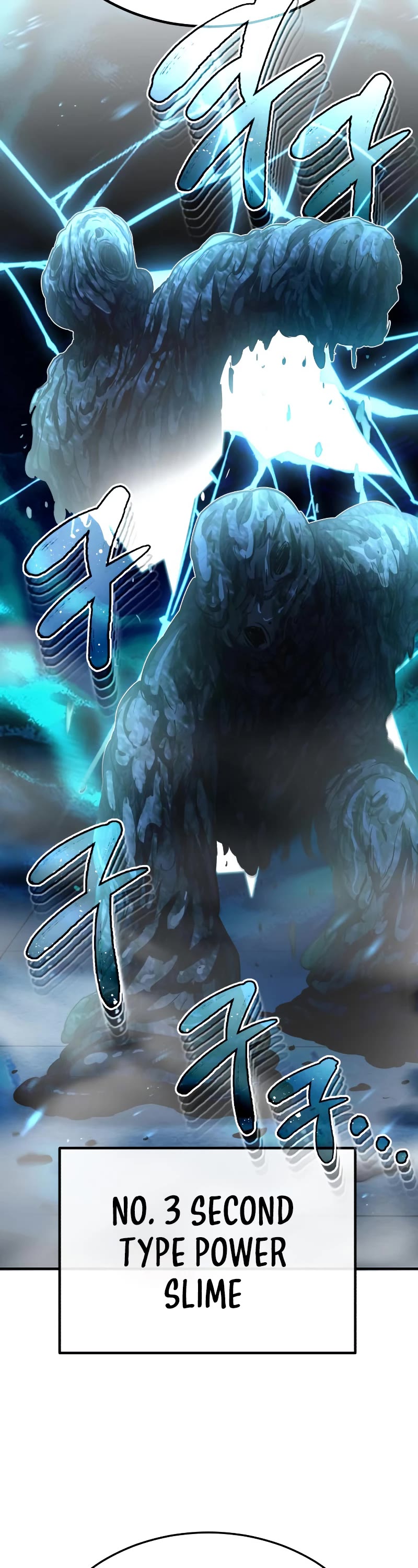 Genius of the Unique Lineage Chapter 47 page 41 - Chapter 47