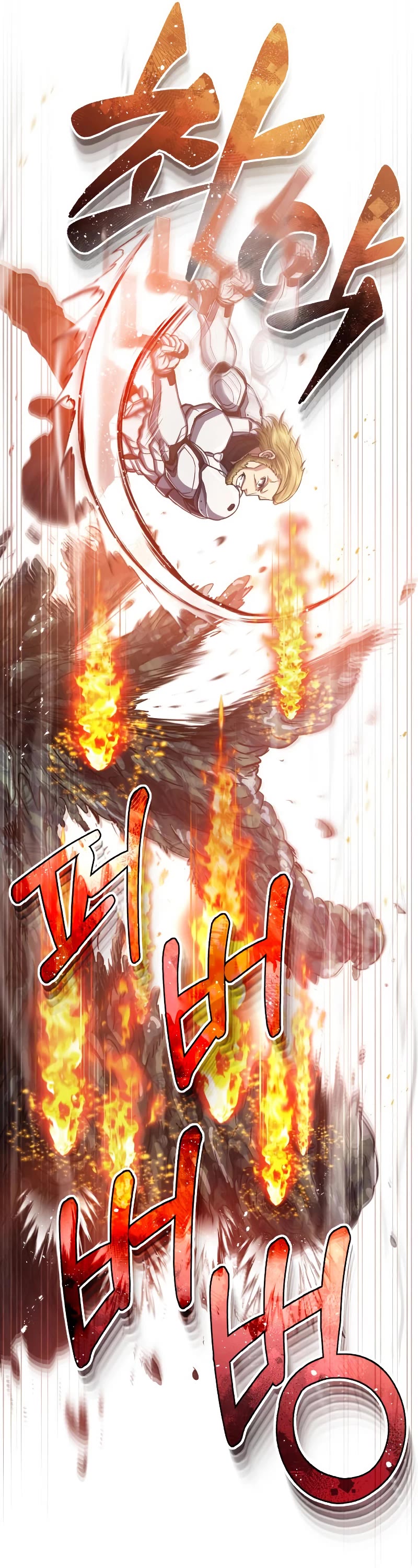Genius of the Unique Lineage Chapter 47 page 44 - Chapter 47