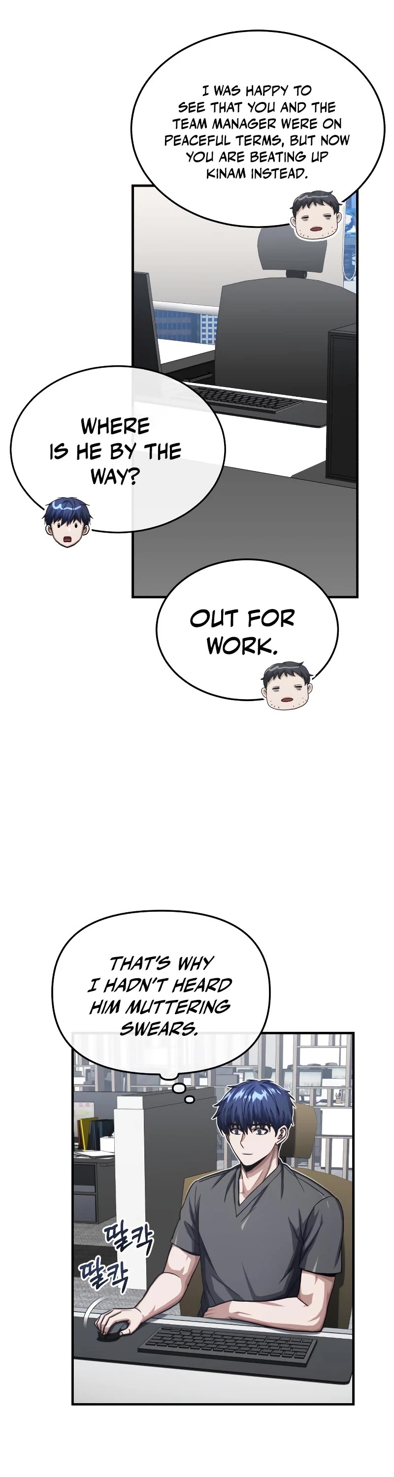 Genius of the Unique Lineage Chapter 47 page 8 - Chapter 47