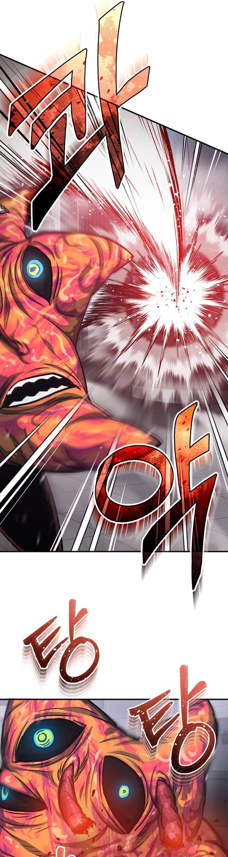 Genius of the Unique Lineage Chapter 48 page 43 - Chapter 48