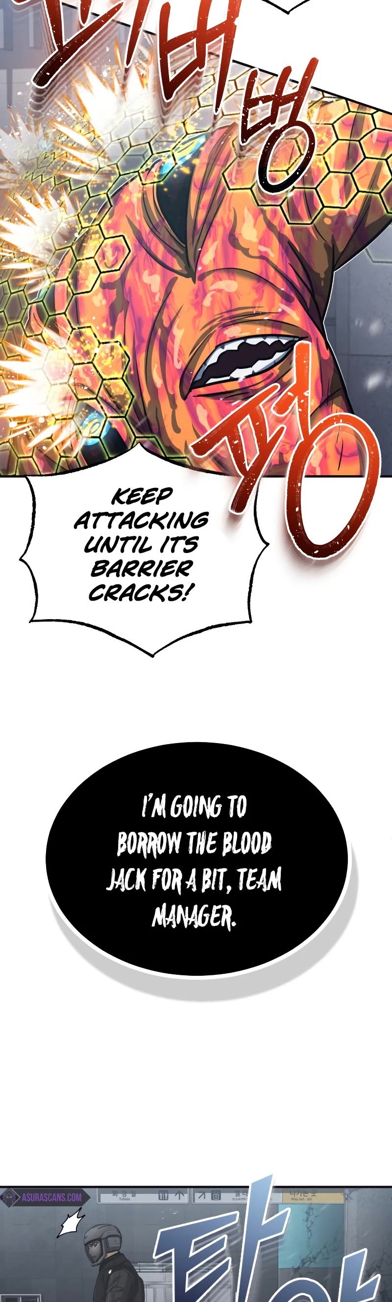 Genius of the Unique Lineage Chapter 48 page 45 - Chapter 48
