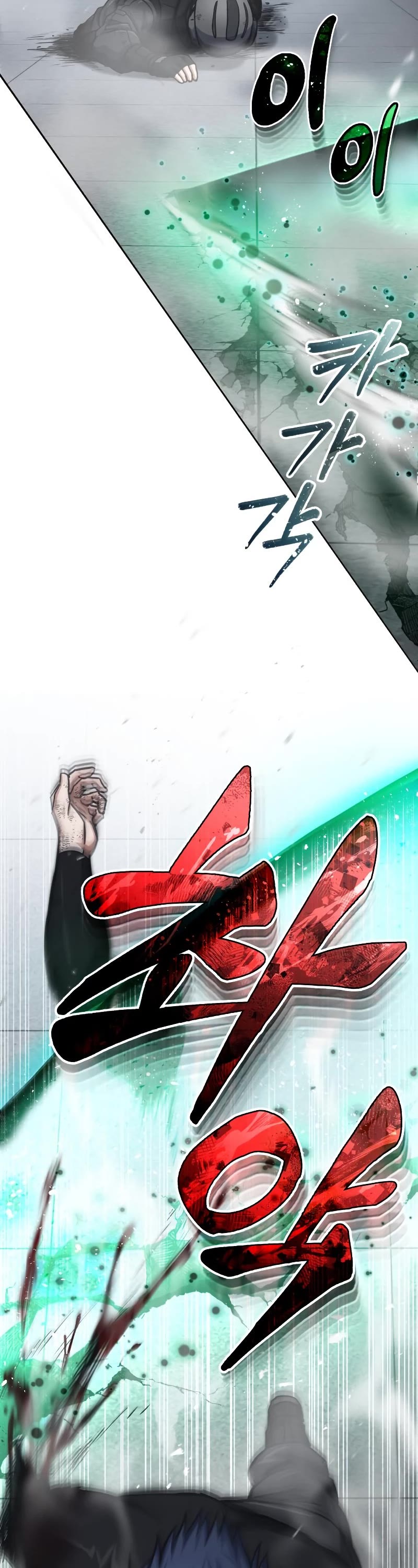 Genius of the Unique Lineage Chapter 48 page 48 - Chapter 48