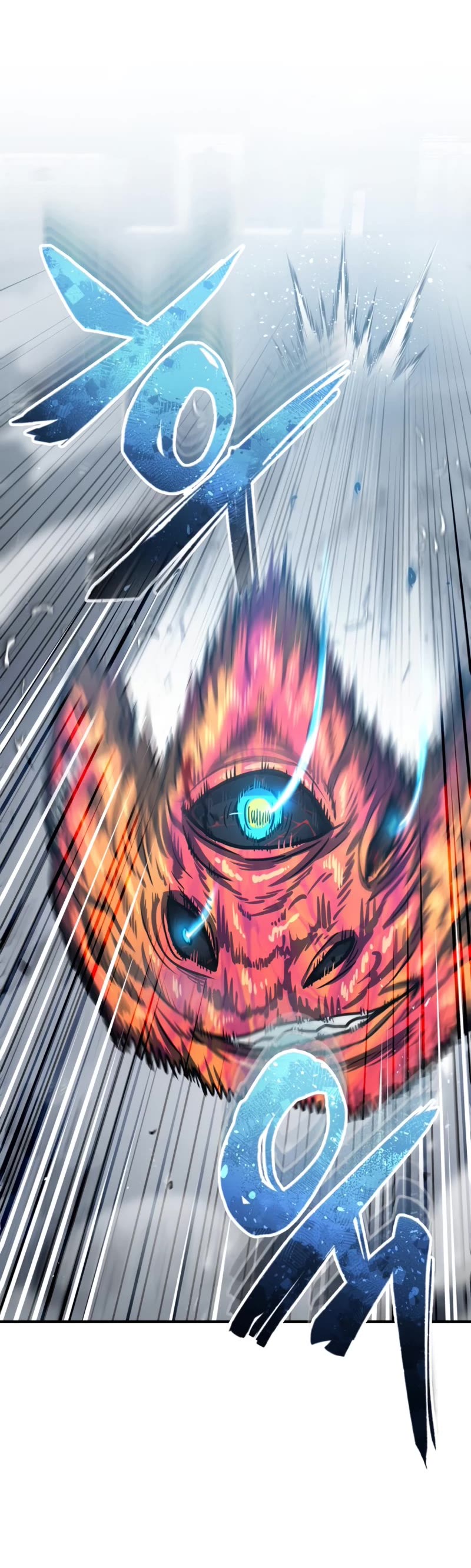 Genius of the Unique Lineage Chapter 49 page 10 - Chapter 49